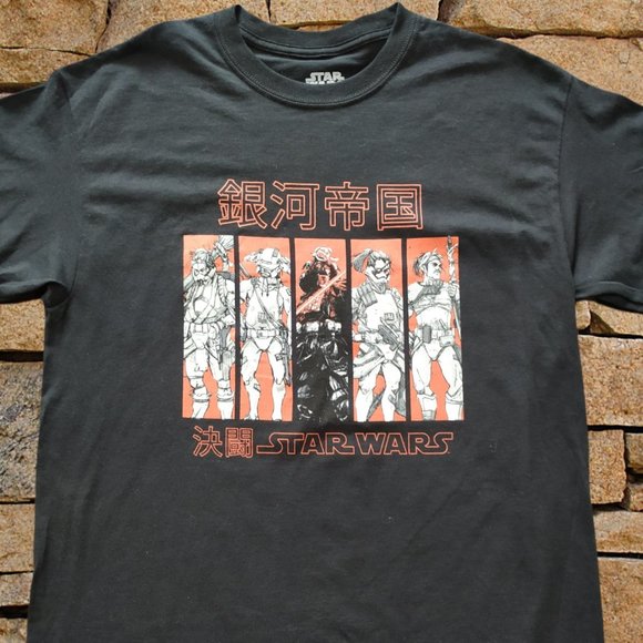 star wars mad engine